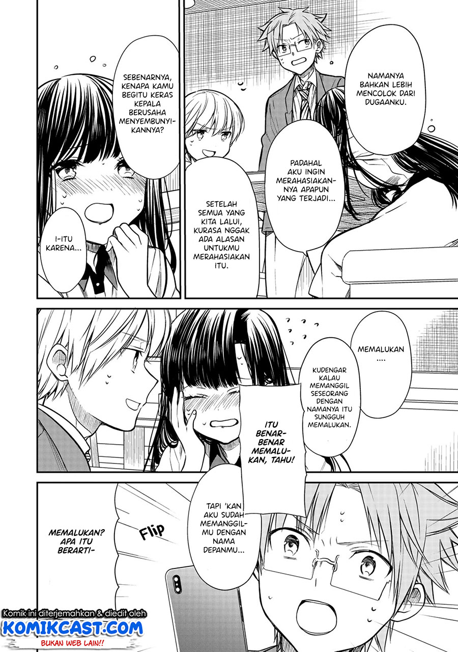 Danshi Koukousei wo Yashinaitai Onee-san no Hanashi